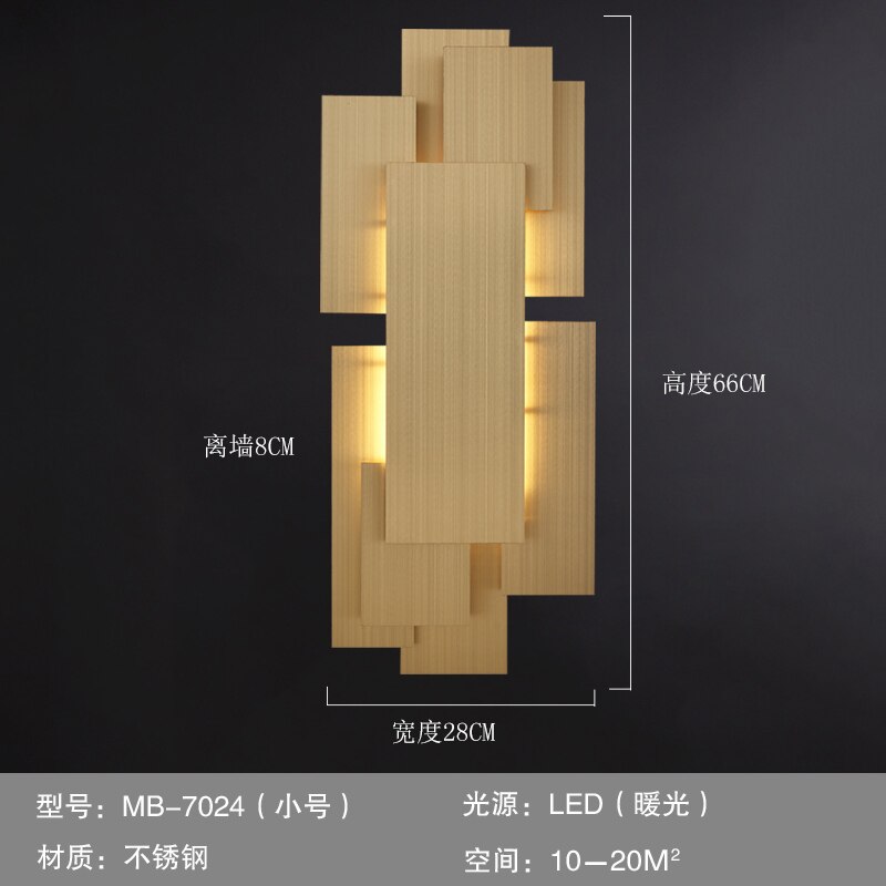 Postmodern minimalist decorative wall lamp