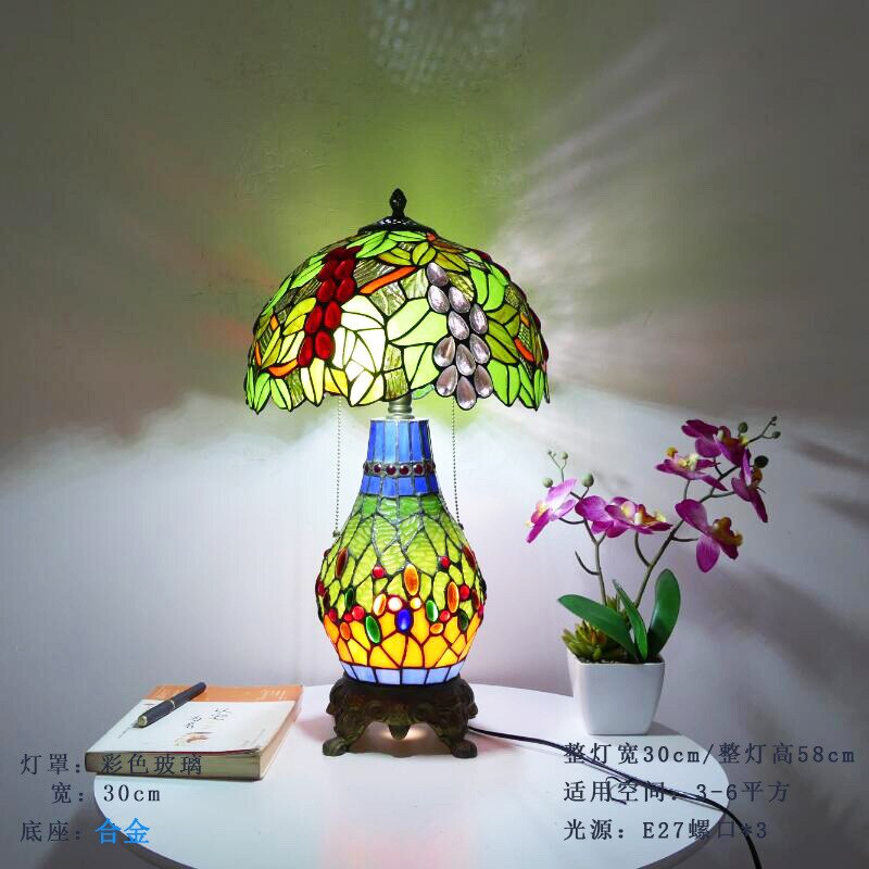 Pastoral Tiffany Bedroom Bedside Lamp