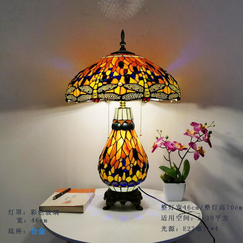 Pastoral Tiffany Bedroom Bedside Lamp