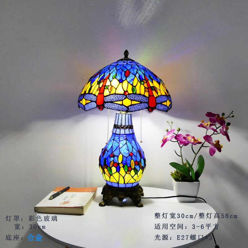 Pastoral Tiffany Bedroom Bedside Lamp