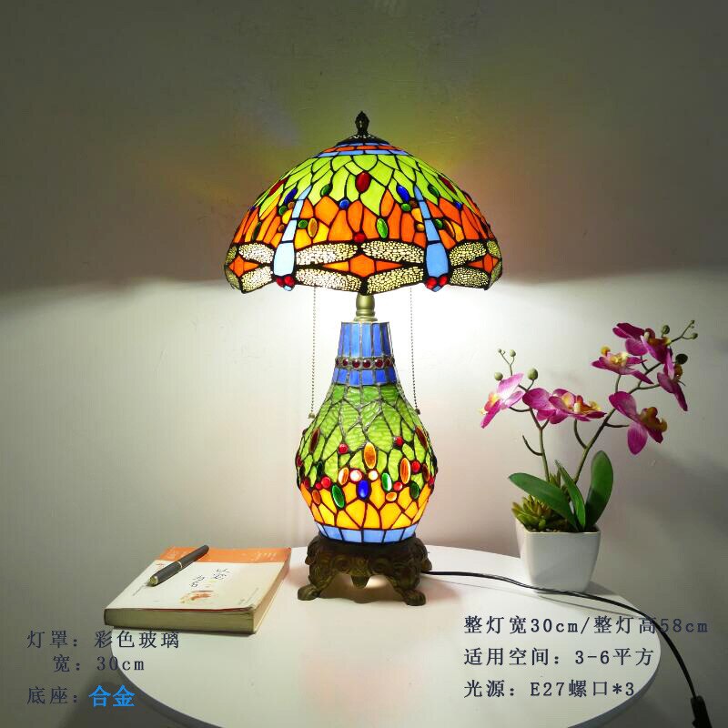 Pastoral Tiffany Bedroom Bedside Lamp