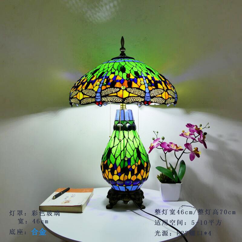 Pastoral Tiffany Bedroom Bedside Lamp