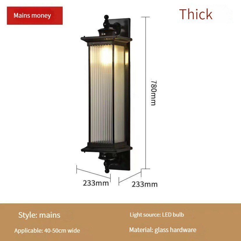 Retro Waterproof Outdoor Lighting Wall Lamps